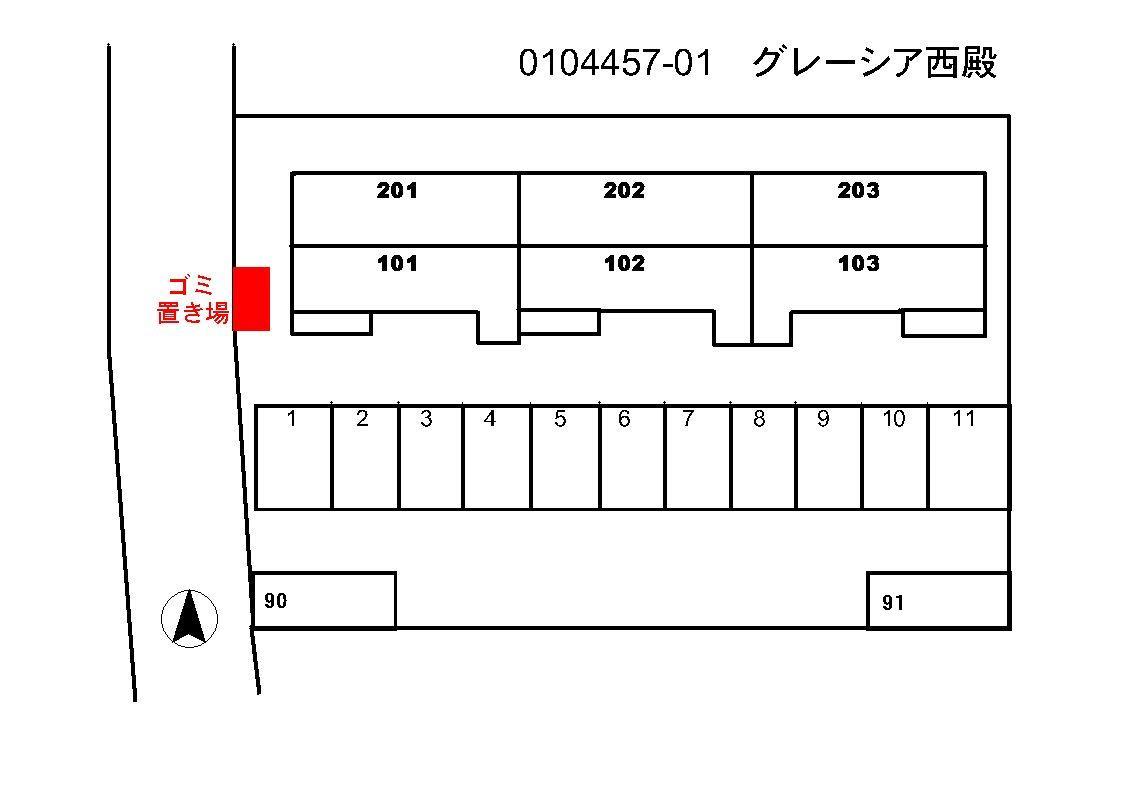 【グレーシア西殿の駐車場】