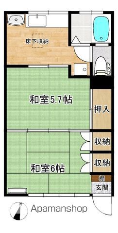 サンハイツの間取り写真