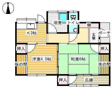 【若宮貸家の間取り】