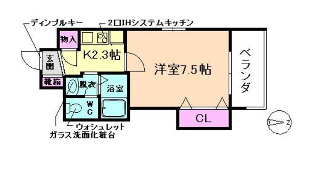 ビガーポリス１３３宝塚の間取り