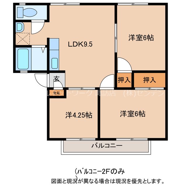 スカイハイツユー　B棟の間取り