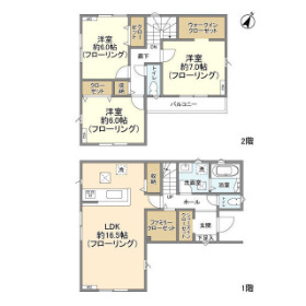 【千葉市中央区生実町のその他の間取り】