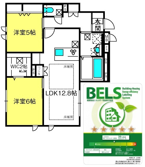 オーベルＥＡＳＴの間取り