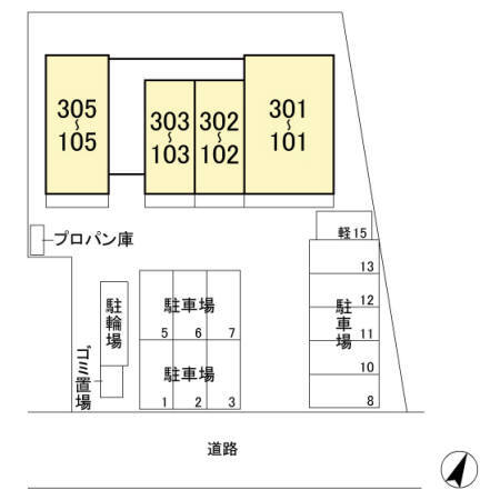 【シャルム・エステートのその他】