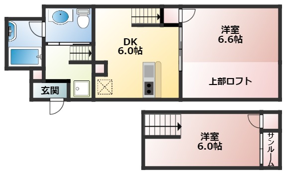 リビア岸里の間取り