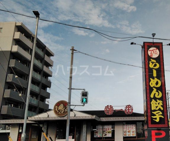 【名古屋市港区十一屋のマンションの飲食店】