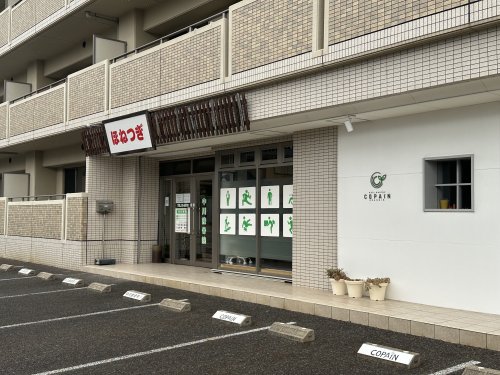 【TH-Maison豊田細谷町(ティーメゾントヨタホソヤチョウ)の病院】