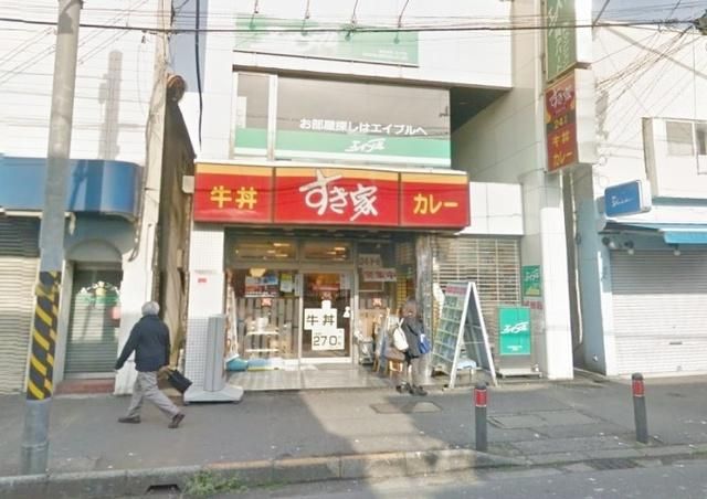 その他　Can★Doイオン戸塚店（その他）まで791m