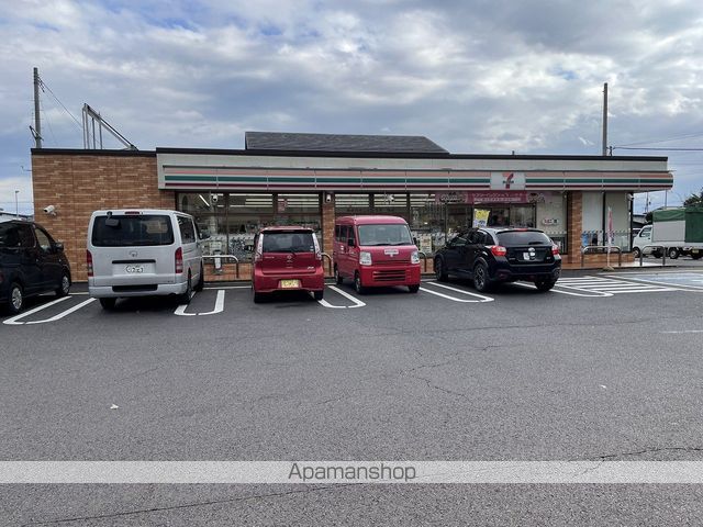 コンビニ　セブン－イレブン寒河江市役所前店（コンビニ）まで1831m