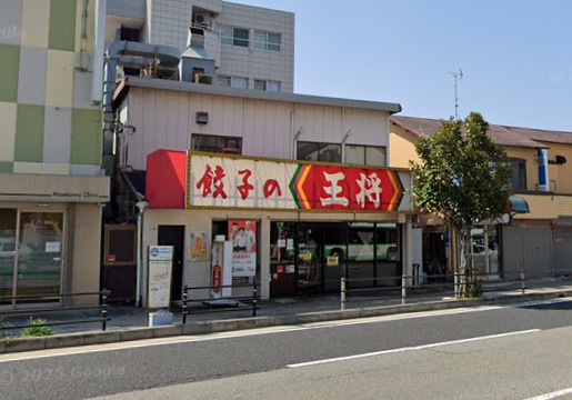 飲食店　餃子の王将 須磨店（飲食店）まで540m