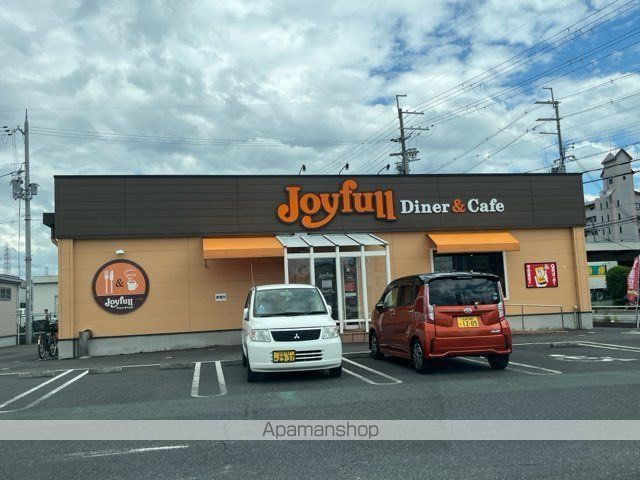 飲食店　ジョイフル草津店（飲食店）まで611m