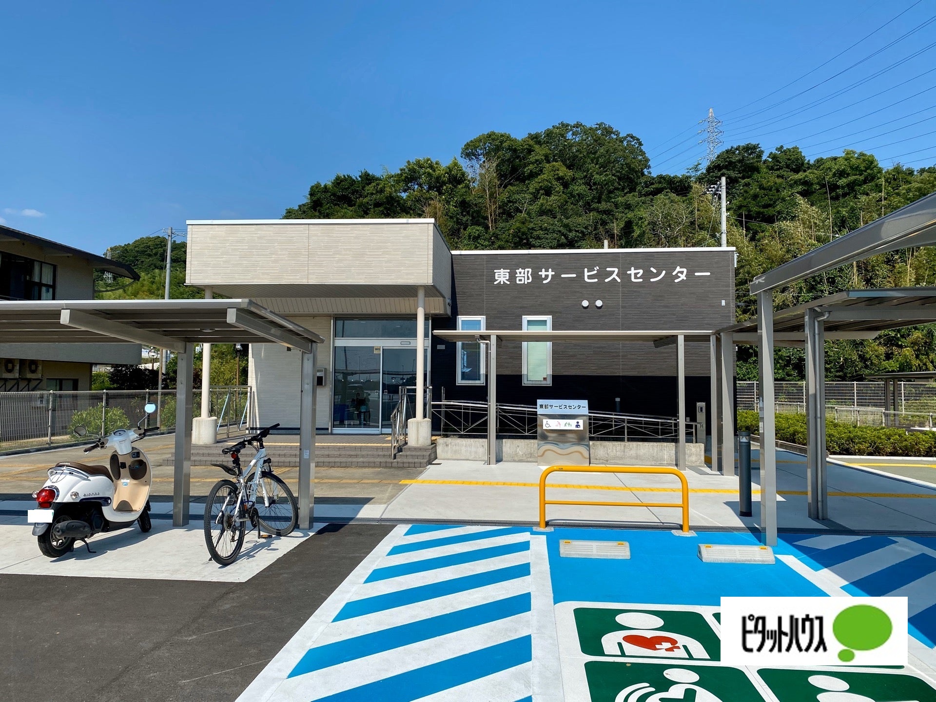 役所　和歌山市東部サービスセンター（役所）まで2512m