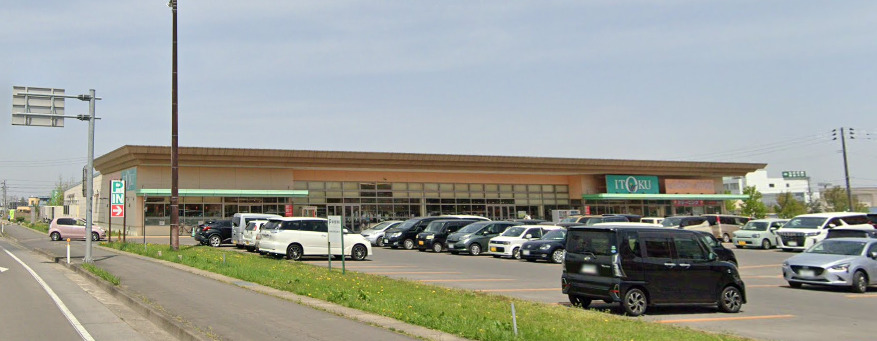 スーパー　いとく アルカディア店（スーパー）まで773m