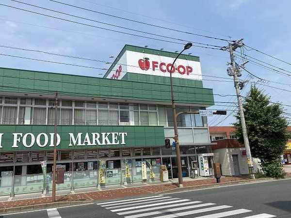 スーパー　ＦＣＯ・ＯＰ自由ヶ丘店（スーパー）まで334m