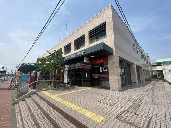 郵便局　宗像郵便局（郵便局）まで632m