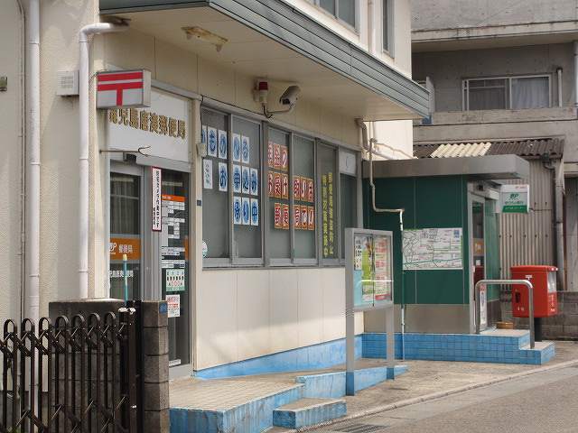 郵便局　鹿児島唐湊郵便局（郵便局）まで550m