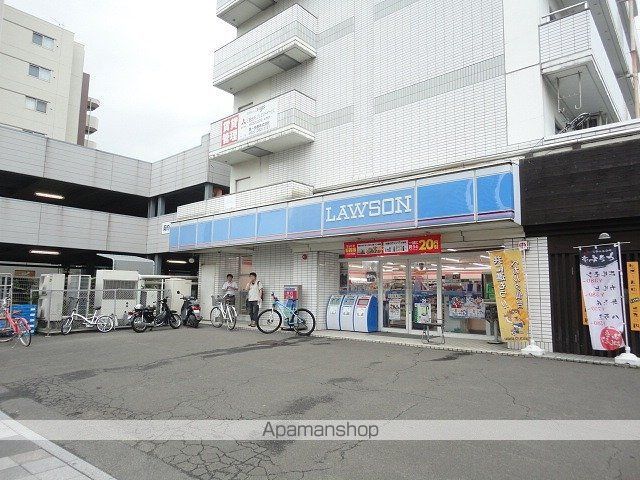 コンビニ　ローソン（コンビニ）まで580m