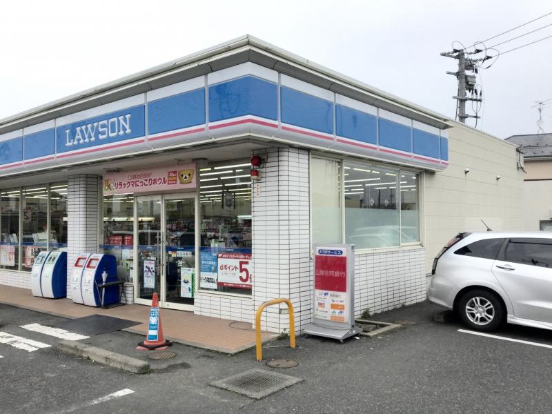 コンビニ　ローソン鳥取賀露店（コンビニ）まで764m