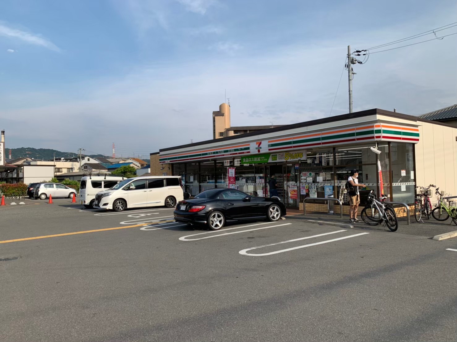 コンビニ　セブンイレブン門真岸和田1丁目店（コンビニ）まで402m