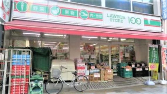 コンビニ　ローソンストア100浅草通り店（コンビニ）まで394m