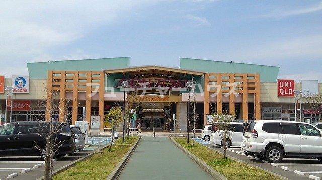 その他　イオンタウン水戸南まで900m