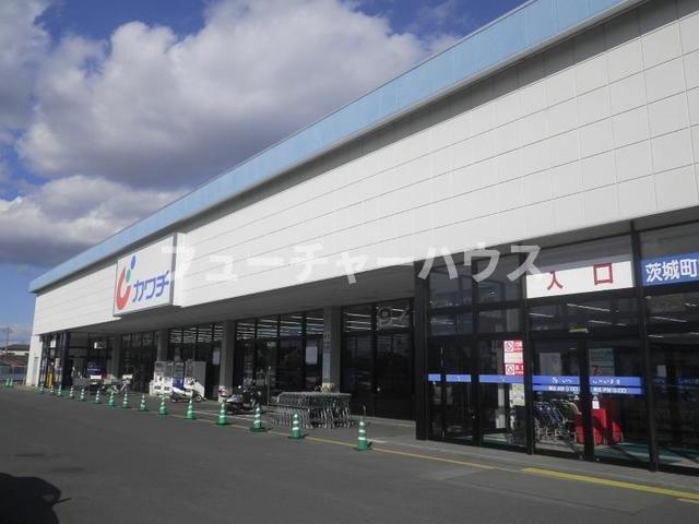 その他　カワチ薬品茨城町店まで1200m