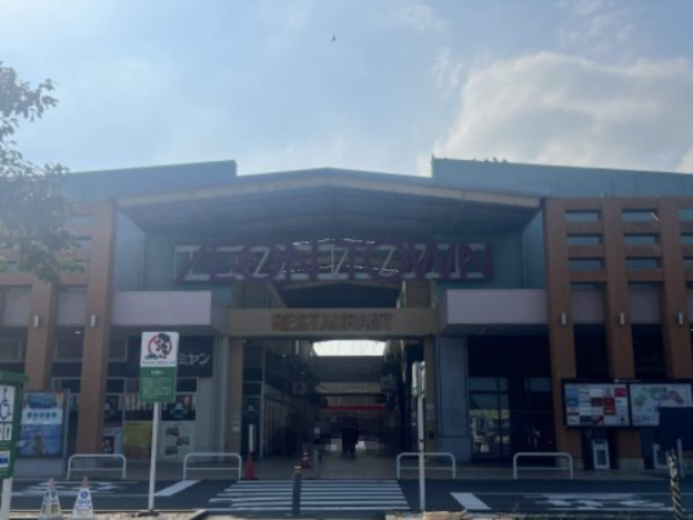 ショッピングセンター　イオンタウン水戸南（ショッピングセンター）まで773m