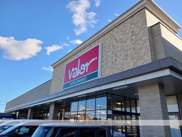 スーパー　バロー勝川店（スーパー）まで1216m