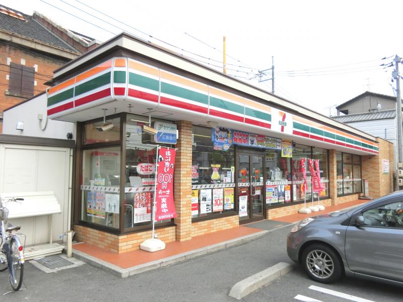 コンビニ　セブンイレブン広島皆実4丁目店（コンビニ）まで79m