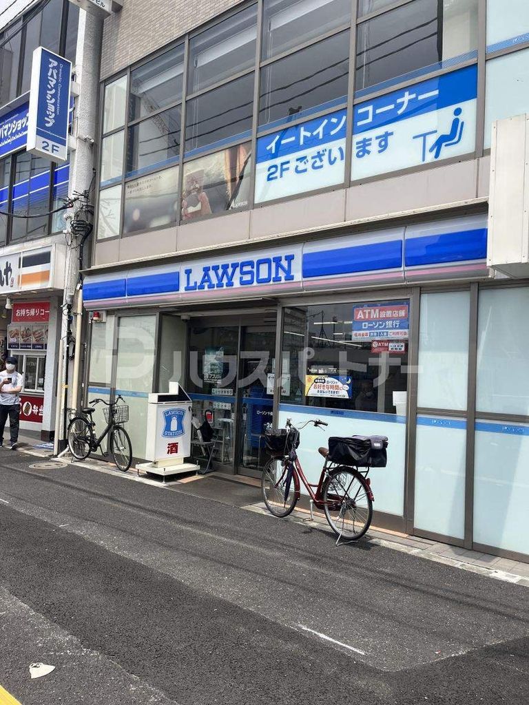 コンビニ　ローソン十条駅西口店（コンビニ）まで240m