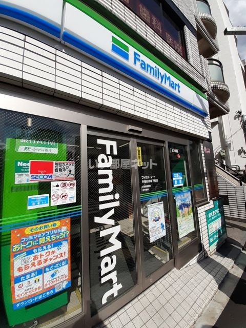 コンビニ　ファミリーマート早稲田馬場下町店（コンビニ）まで295m
