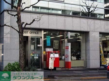 郵便局　半蔵門駅前郵便局（郵便局）まで327m