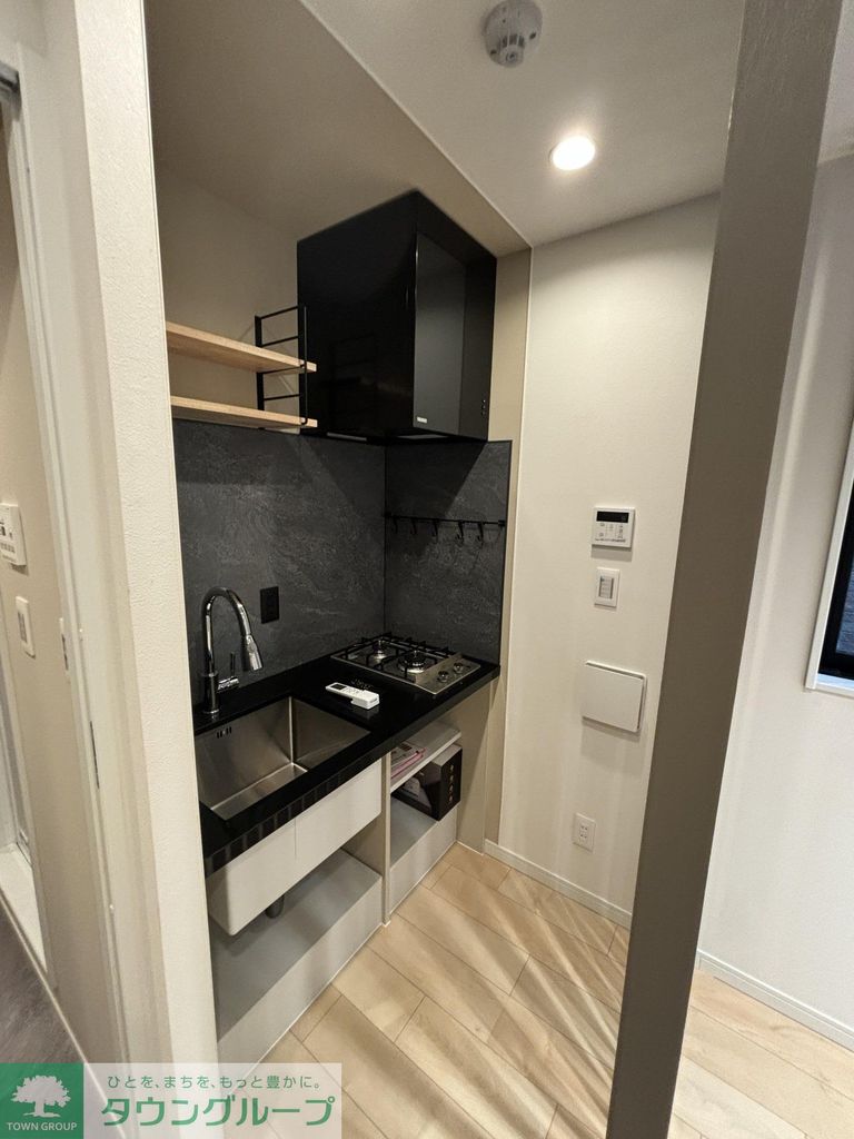 キッチン　設備