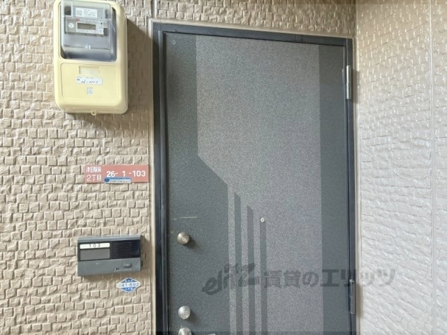 玄関　インターホン