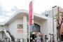 スーパー　ザ・ダイソー井荻店（スーパー）まで349m