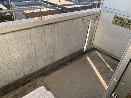 バルコニー　※別部屋の写真です