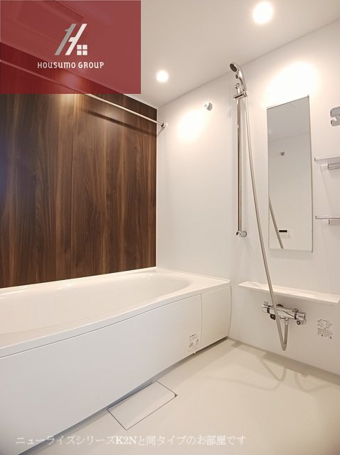 バス・シャワールーム　同施工会社・同型モデルの室内です。（参考写真・イメージ写真）