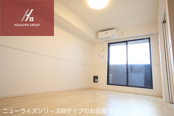 居室・リビング　同施工会社・同型モデルの室内です。（参考写真・イメージ写真）