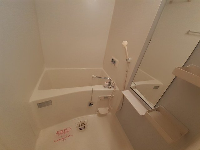 バス・シャワールーム　お風呂で日々の疲れを落としましょう