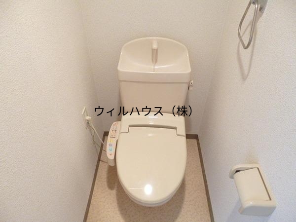 トイレ　ウォシュレット！