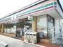 コンビニ　セブンイレブン岩国黒磯店（コンビニ）まで900m