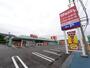 ドラックストア　ウォンツ岩国保津店（ドラッグストア）まで2100m