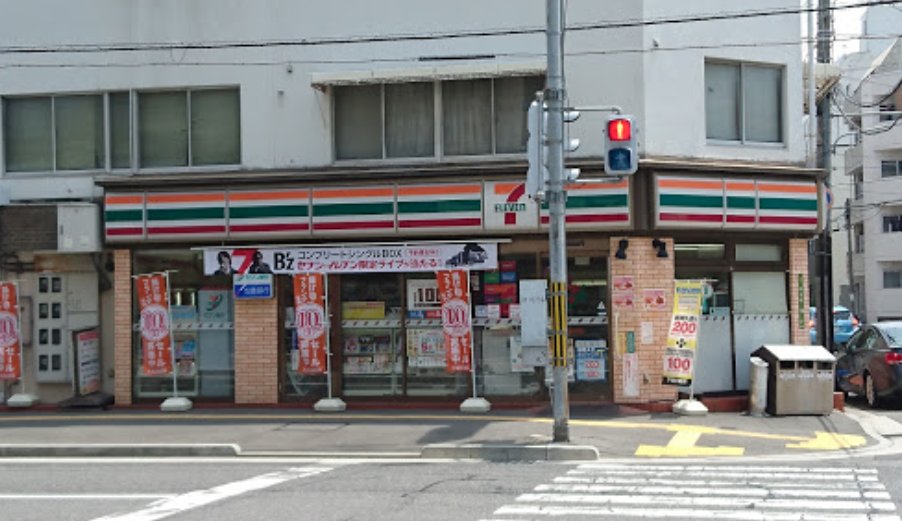 コンビニ　セブンイレブン広島住吉町店（コンビニ）まで214m