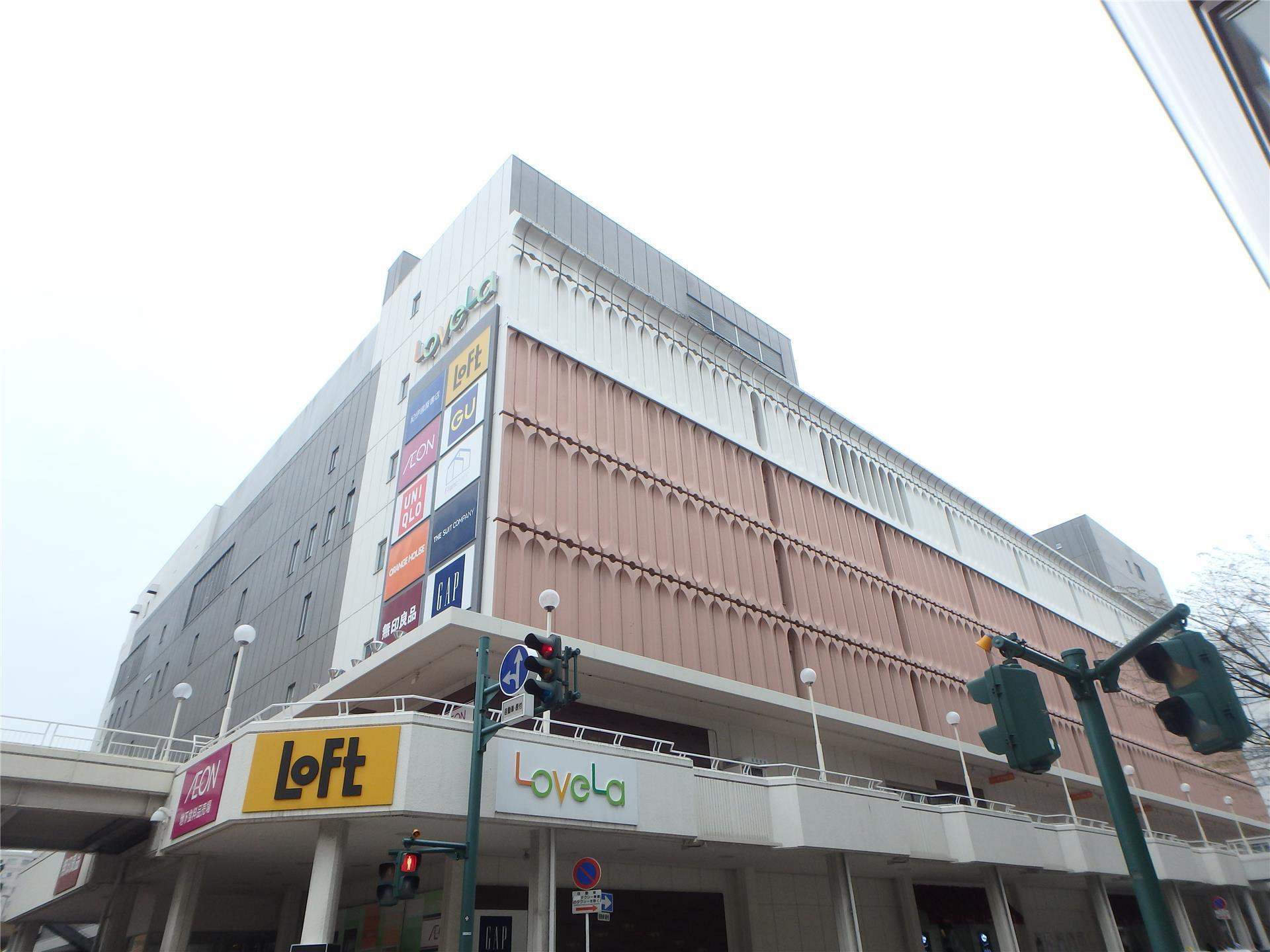 スーパー　イオンスタイルラブラ万代（スーパー）まで965m