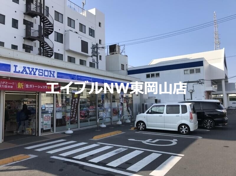 コンビニ　ローソン岡山西大寺中野店（コンビニ）まで420m