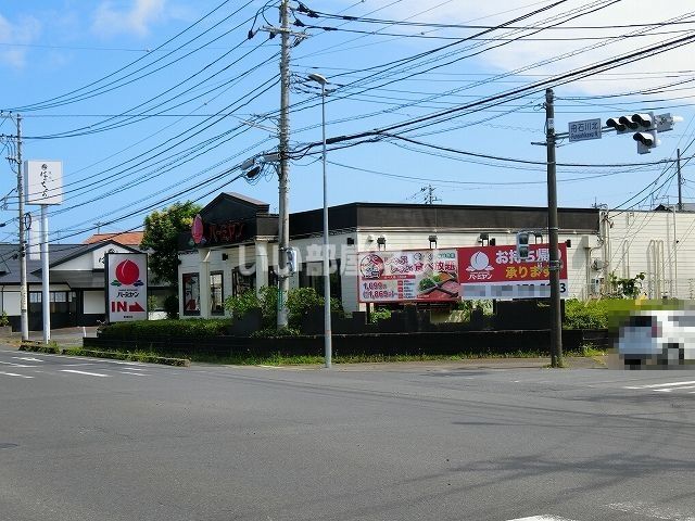 飲食店　バーミヤン 東海村店（飲食店）まで315m