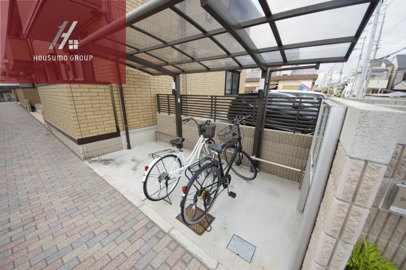 その他共有部分　駐車場です