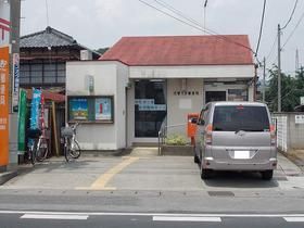 郵便局　犬伏郵便局（郵便局）まで850m