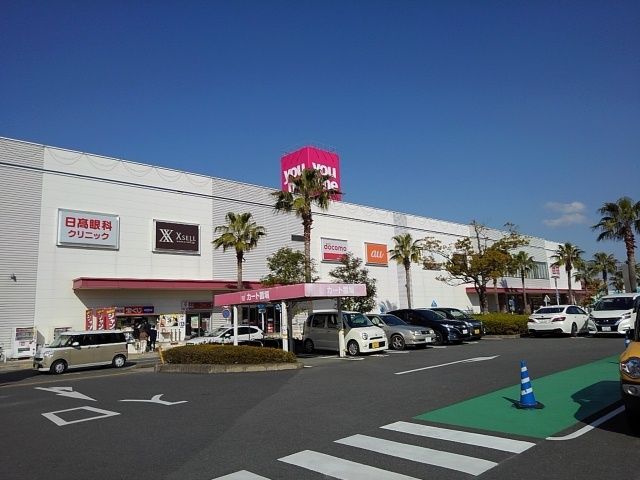 ショッピングセンター　ゆめタウン久留米（ショッピングセンター）まで1200m