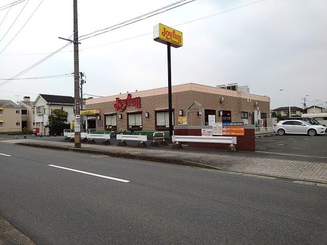飲食店　ジョイフル久留米合川店（飲食店）まで250m